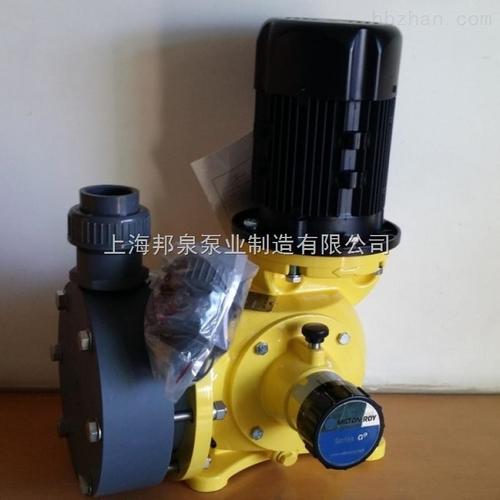 gm0330pq1mnn米顿罗计量泵