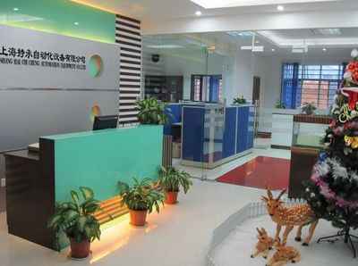 西门子总代理 上海持承自动化设备 - 九正(中国建材第一网)