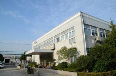 热烈祝贺“缔兰德”入选中国优选品牌——上海公司荣耀启航