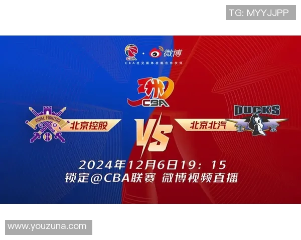 北控男篮与北京首钢精彩对决视频回放全程回顾与精彩瞬间分析